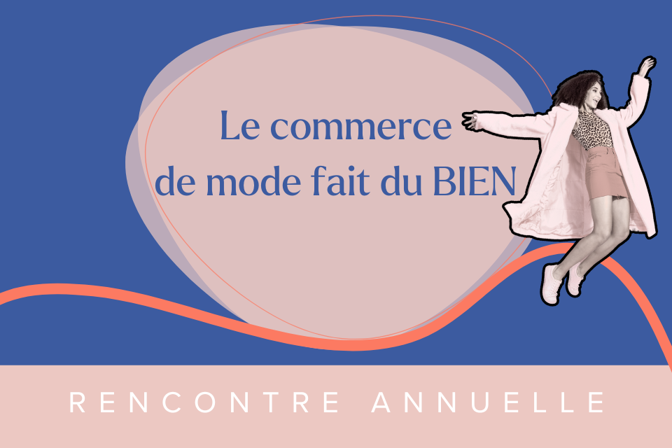 communiqué de presse rencontre annuelle 2025 Alliance du Commerce